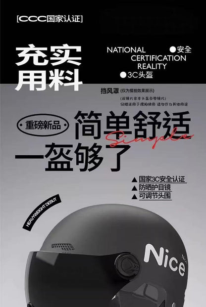 New National Standard 3C Certified Electric Vehicle Helmet for Men and Women, Summer Sun Protection Motorcycle Safety Helmet, Lightweight Half Helmet, Now Available from the Manufacturer