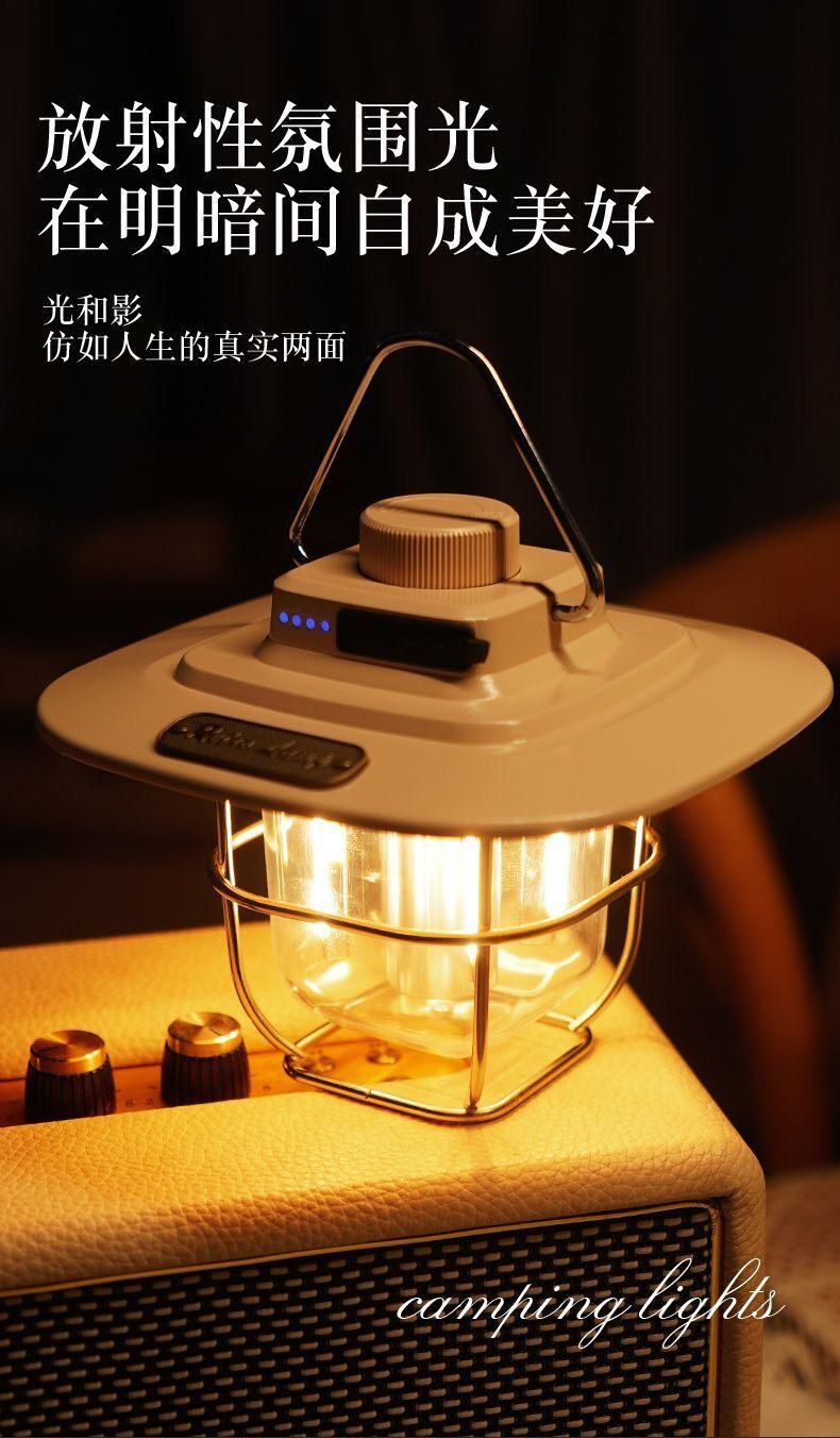 Retro camping light LED ceiling light tent light horse light strong light portable charging portable light multifunctional camping light