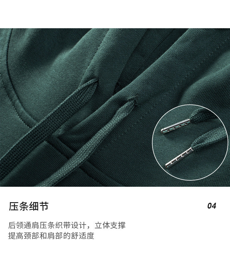 Hooded Sweater | Non-Deformable Pure Cotton Sweater Xinjiang Cotton Shoulder Pullover Autumn and Winter Solid Color ins Street Tide Hoodie