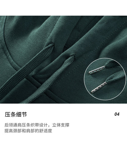 Hooded Sweater | Non-Deformable Pure Cotton Sweater Xinjiang Cotton Shoulder Pullover Autumn and Winter Solid Color ins Street Tide Hoodie