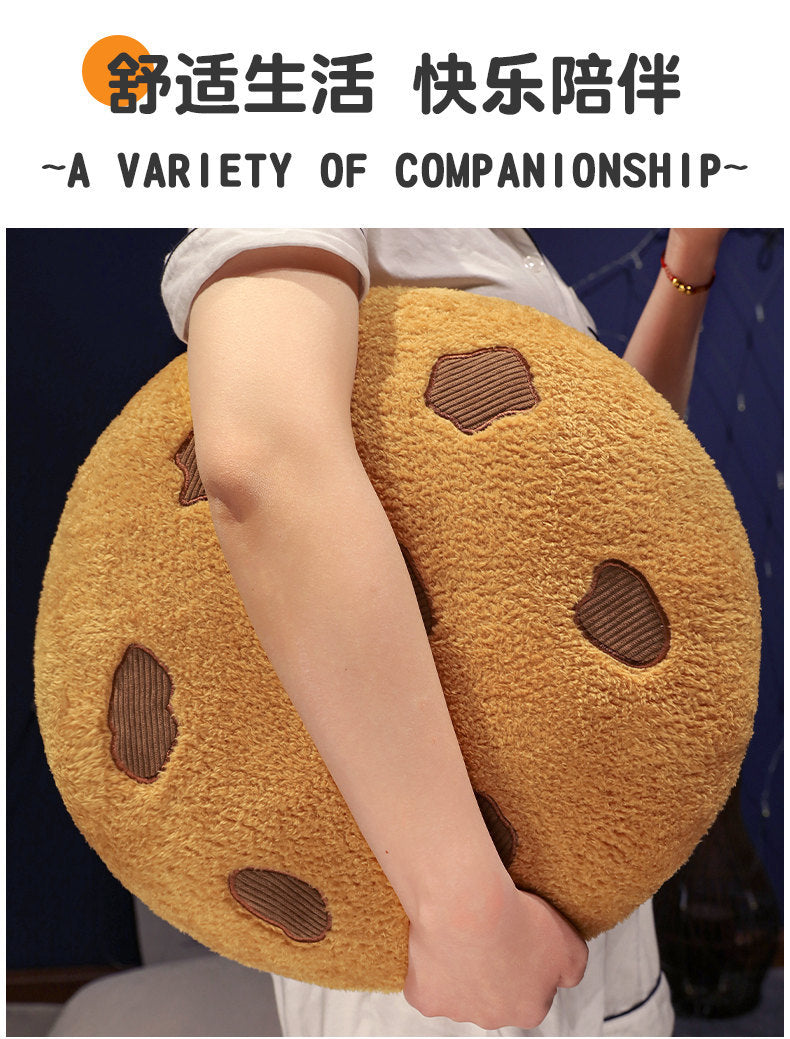Ins Cute Cookie Pillow Cross-border Plush Toy Creative Snack Pillow Living Room Bedroom Nap Pillow