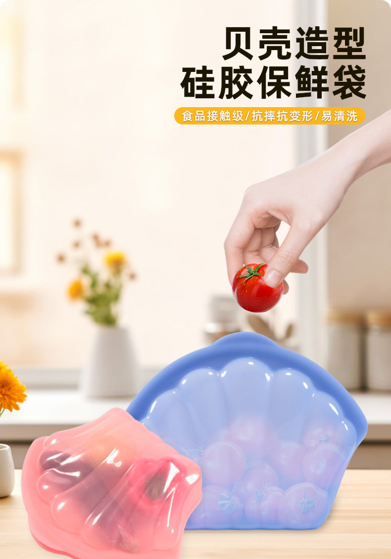 Silicone Fresh-Keeping Bag Food Repackaging Bag Silicone Bag Refrigerator Fresh-Keeping Bag Household Storage Edible Food-Grade Food Sealing Bag