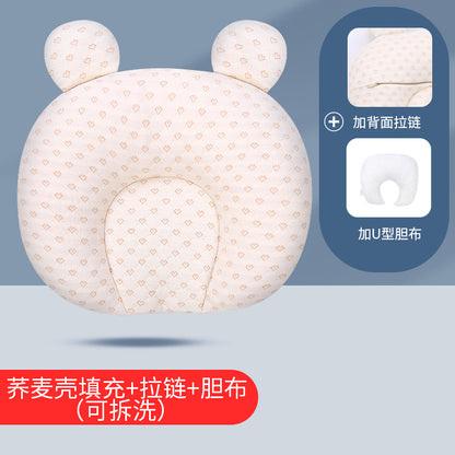 Baby Pillow, Baby Latex Pillow, Washable Imitation Eccentric Head Correction Head Shape, Breathable Newborn Shaping Pillow, Available in All Seasons