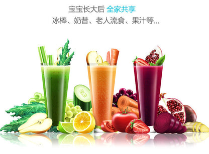 Household small food supplement machine cooking machine mixer multifunctional baby food supplement machine cross-border export