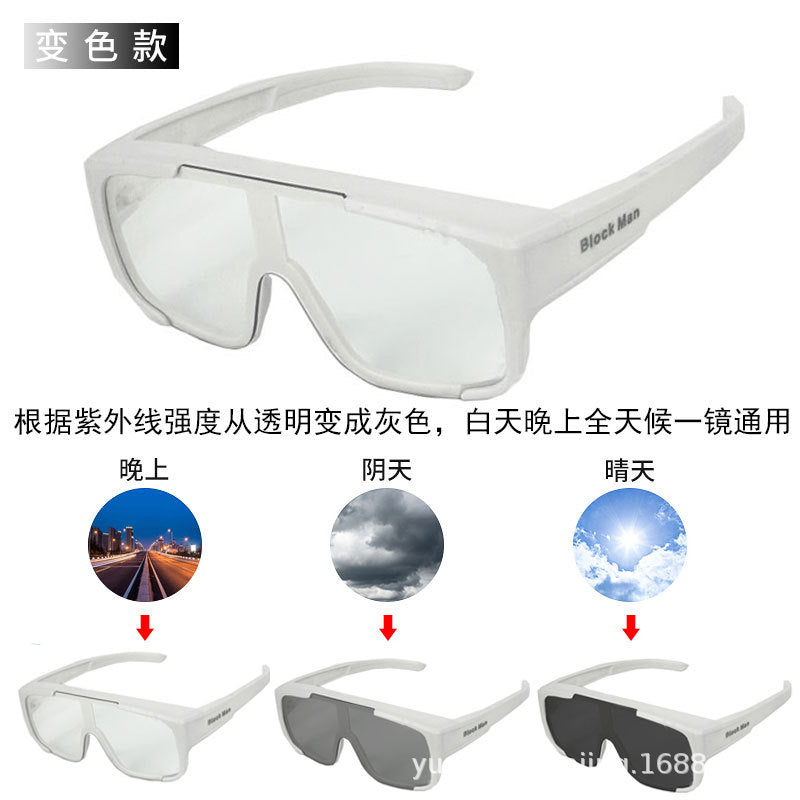 BLOCKMAN Cycling Glasses Polarized Color Changing Goggles Myopia Glasses UV-proof Outdoor Sunglasses for Men and Women