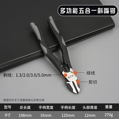 [Forte Industrial Multifunctional Wire Stripping Pliers] Pointed-nose Pliers Oblique Pliers Biaxial Cutting Pliers Labor-saving Vise
