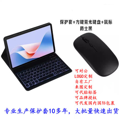 For Glory Tablet V9 Bluetooth Keyboard Protective Cover 11.5 "Glory v9/2024 ROL-W00 Keyboard