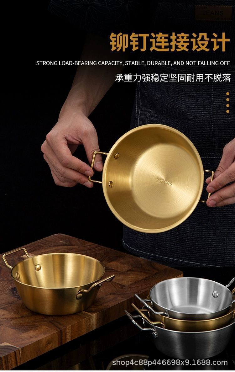 304 stainless steel bowl double ear bowl salad bowl snacks French fries fried chicken nuggets plate hot pot sauce bowl cooking bowl