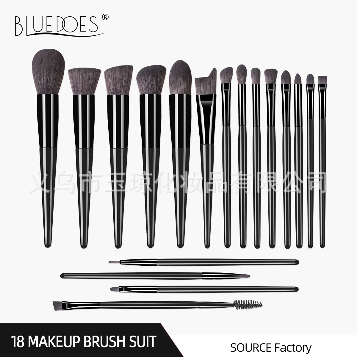 Cross-Border Popular Makeup Brushes 18 Pieces Champagne Color Wooden Handle Set Brushes Eye Shadow Brush Cosmetic Bag Beauty Tools Wholesale