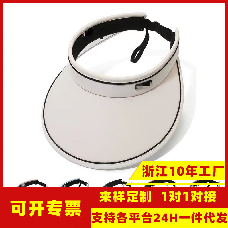 Upf50+ Large Brim Sun Hat for Women, Uv Protection, Open-Top Hat, Cycling Face-Covering Sun Hat, Breathable Ice Silk