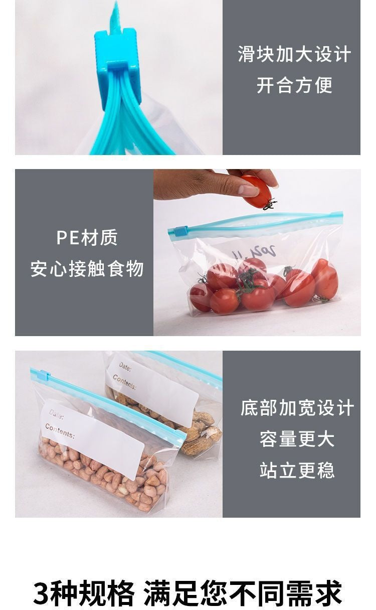 Sealed Fresh-Keeping Bag Food Household Zipper Slide Lock Thickened Refrigerator Storage Frozen Ziplock Bag Storage Bag Cross-Border