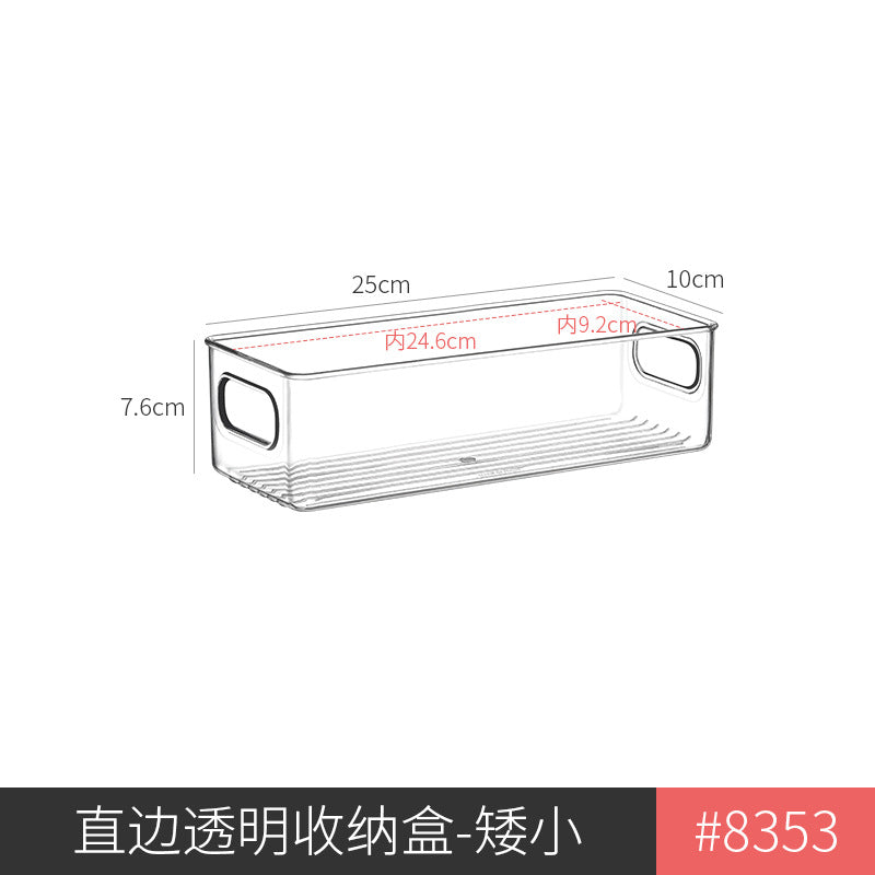 Multi-size Transparent Refrigerator Storage Box Snacks and Sundries Storage Box Cosmetic Finishing Multifunctional Transparent Superposable
