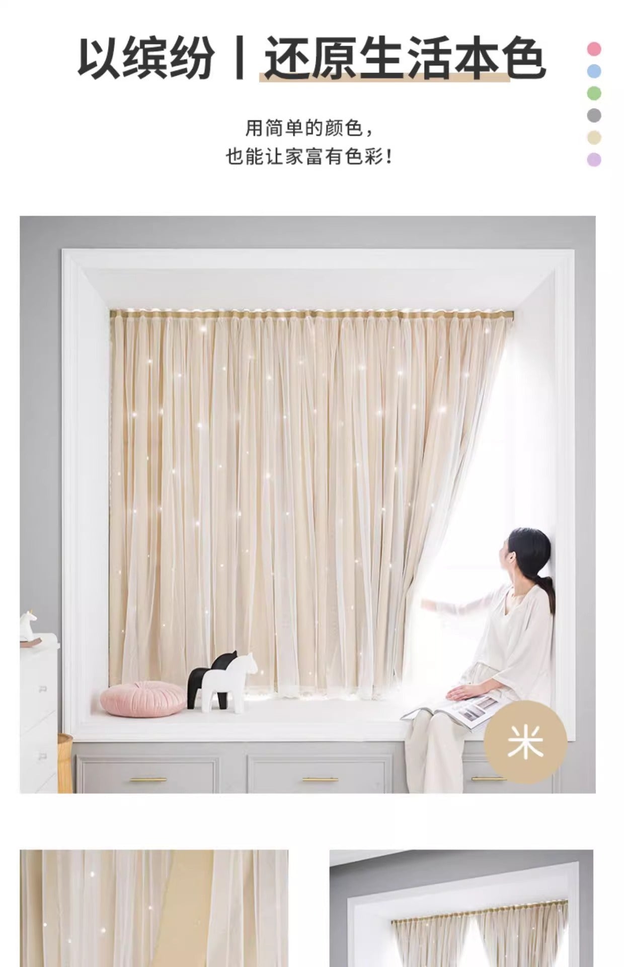 Source manufacturers non-perforated installation curtains hook and loop curtains cross-border foreign trade shading curtains self-adhesive finished products wholesale