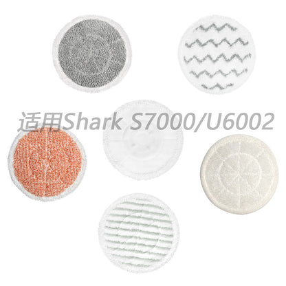 Suitable for Shark Steam Mop Cloth S7000/7001/T2/T21/S6002Uk Mop Head