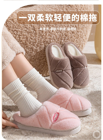 Winter Cotton Slippers for Women, Fleece-Lined, Indoor, Non-Slip, Warm, Thick-Soled, Wear-Resistant, Essential for Home Use, Couple's Cotton Patchwork New Style