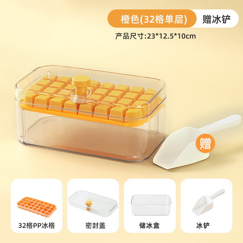 Press Ice Tray Ice Cube Mold Household Ice Box Storage Frozen Ice Cube Model Household Easy-Release Quick-Frozen Artifact