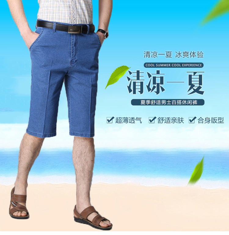 Middle-aged Men's Cropped Pants Loose Stretch Over-the-knee Shorts Summer Ultra-thin Business Jeans for Middle-aged and Elderly Dads