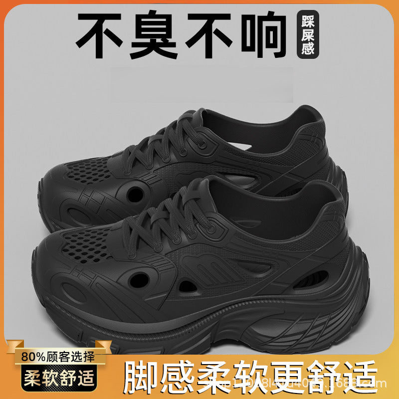 New Style Eva Thickened 5cm Height-Increasing Soft Sole Comfortable Versatile Dad Shoes Outdoor Closed-Toe Sandals for Couples