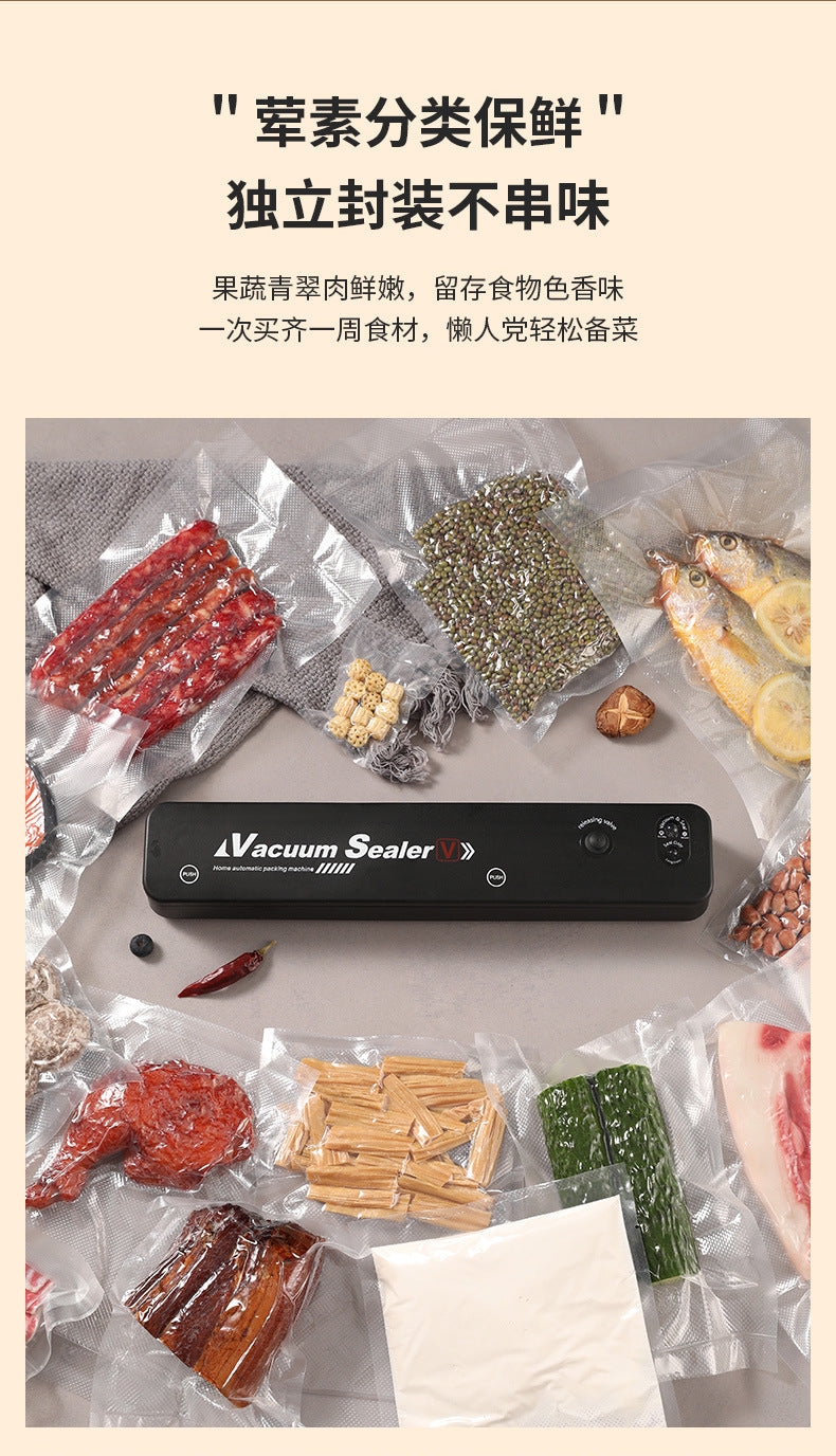 Vacuum sealing machine small household food packaging machine automatic sealing cooked food compression plastic sealing Preservation Machine