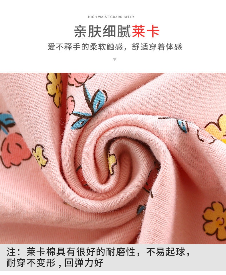 Children's Pajamas suit 2024 Autumn Baby Lycra Underwear Boys Home Clothes Girls Autumn Clothes Pants Children's Clothing Wholesale