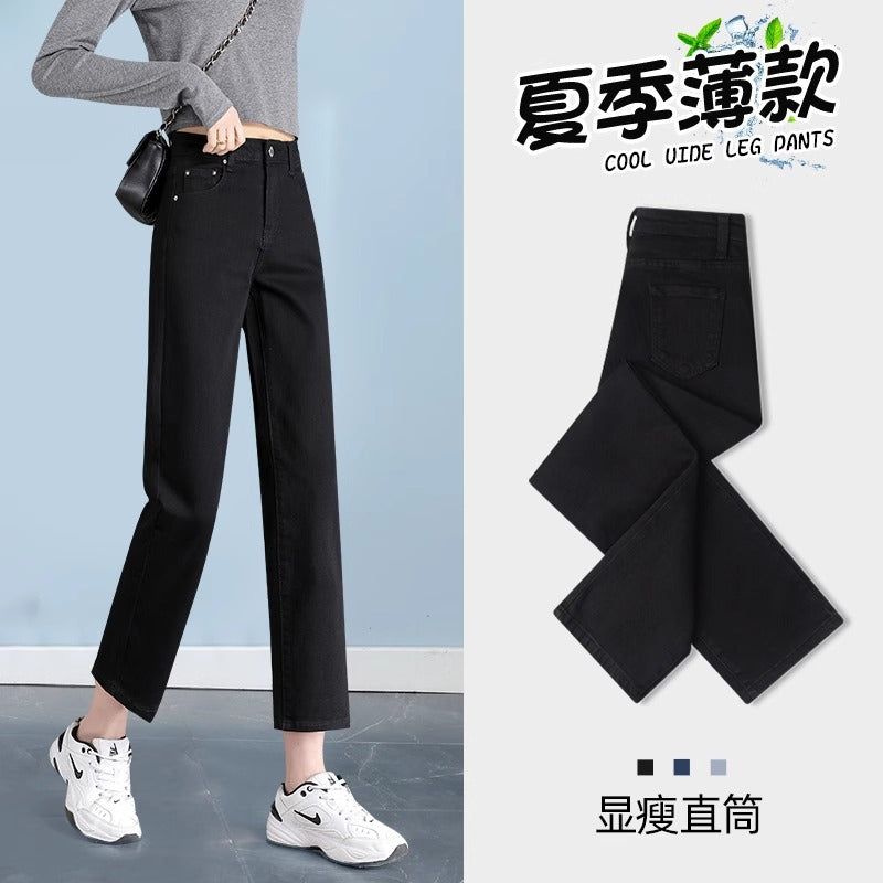 Black Straight-Leg Jeans for Women, 2026 New Summer Thin Style, Petite High-Waisted Slimming Cropped Cigarette Pants