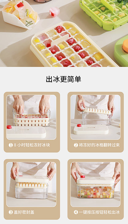 Ice Cube Mold Food Grade Household Pressed Ice Tray Large Capacity Ice Cube Storage Box Refrigerator Homemade Frozen Ice Artifact
