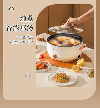 Chigo Electric Hot Pot Household Cooking Pot Frying Non-Stick Pot Dormitory Small Electric Pot Student Kitchen Electric Hot Pot Electric Cooking Pot