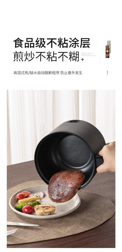 Electric Cooking Pot Dormitory Student Household Small Electric Pot All-In-One Pot Multi-Functional Mini 1-2 People Household Electric Hot Pot