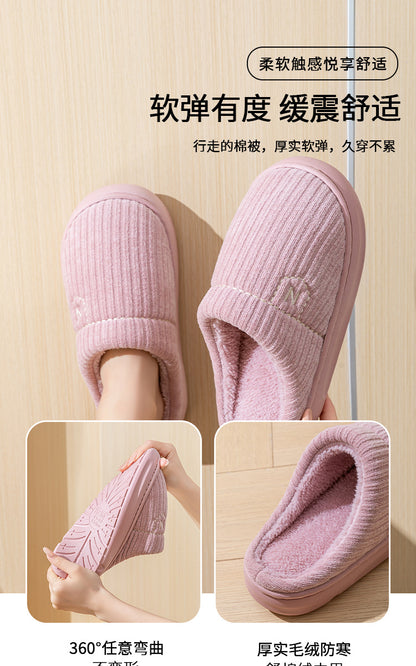 Women's Thick-Soled Winter Non-Slip Couple Indoor Warm Home Slippers with Fur for Men and Women