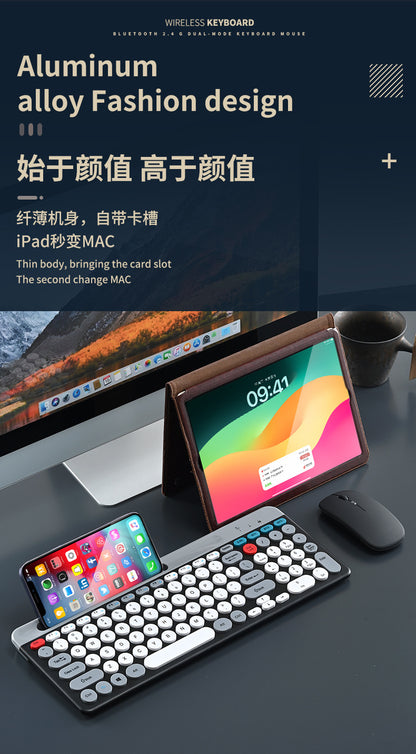 Charging 2.4G Bluetooth Three-mode Card Slot Keyboard Mouse suit Tablet Notebook Desktop Computer General