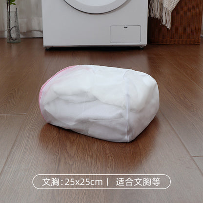 Mesh Laundry Bag for Machine Washing, Specialized Protective Bag for Bras and Socks, Anti-Deformation Bag, Wholesale, Machine Washable
