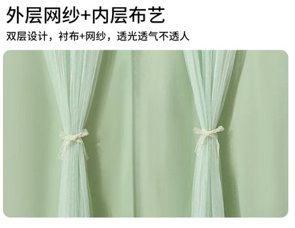 New Lace Anti-Mosquito Curtains, Door Curtains, Gauze Curtains, Entry Double-Layer Silent Bedroom Curtains, Fly-Proof Summer Curtains, Door Curtains