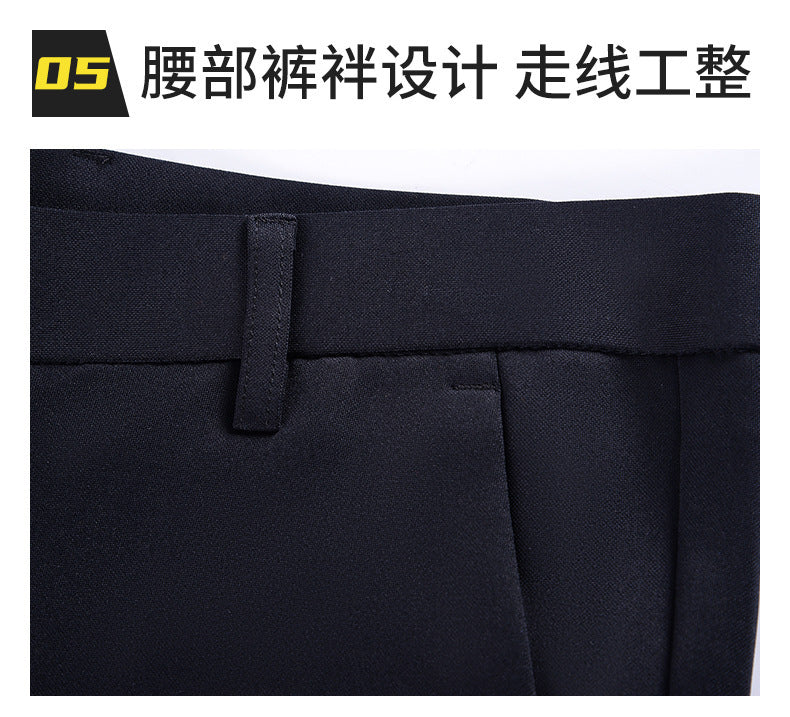 Business Casual Pants Men's Vertical Straight Dress Men's Spring and Summer Loose plus size Non-ironing Long Pants Stretch Pants