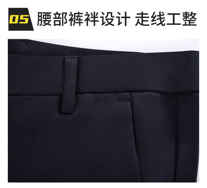 Business Casual Pants Men's Vertical Straight Dress Men's Spring and Summer Loose plus size Non-ironing Long Pants Stretch Pants