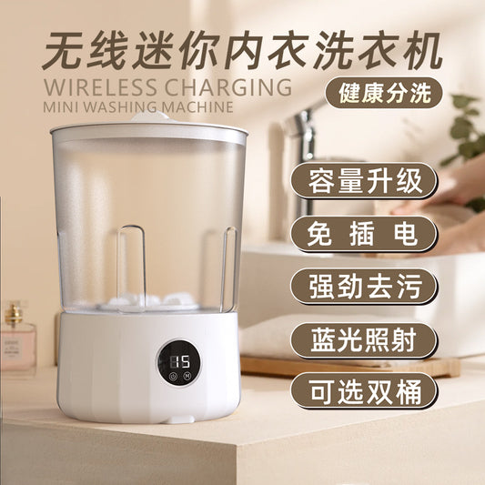 2L Fully Automatic Underwear Washing Machine, Small Double-Tub Washing Cup, Wireless Portable Washing Machine for Washing Socks and Underwear by PDG ibma