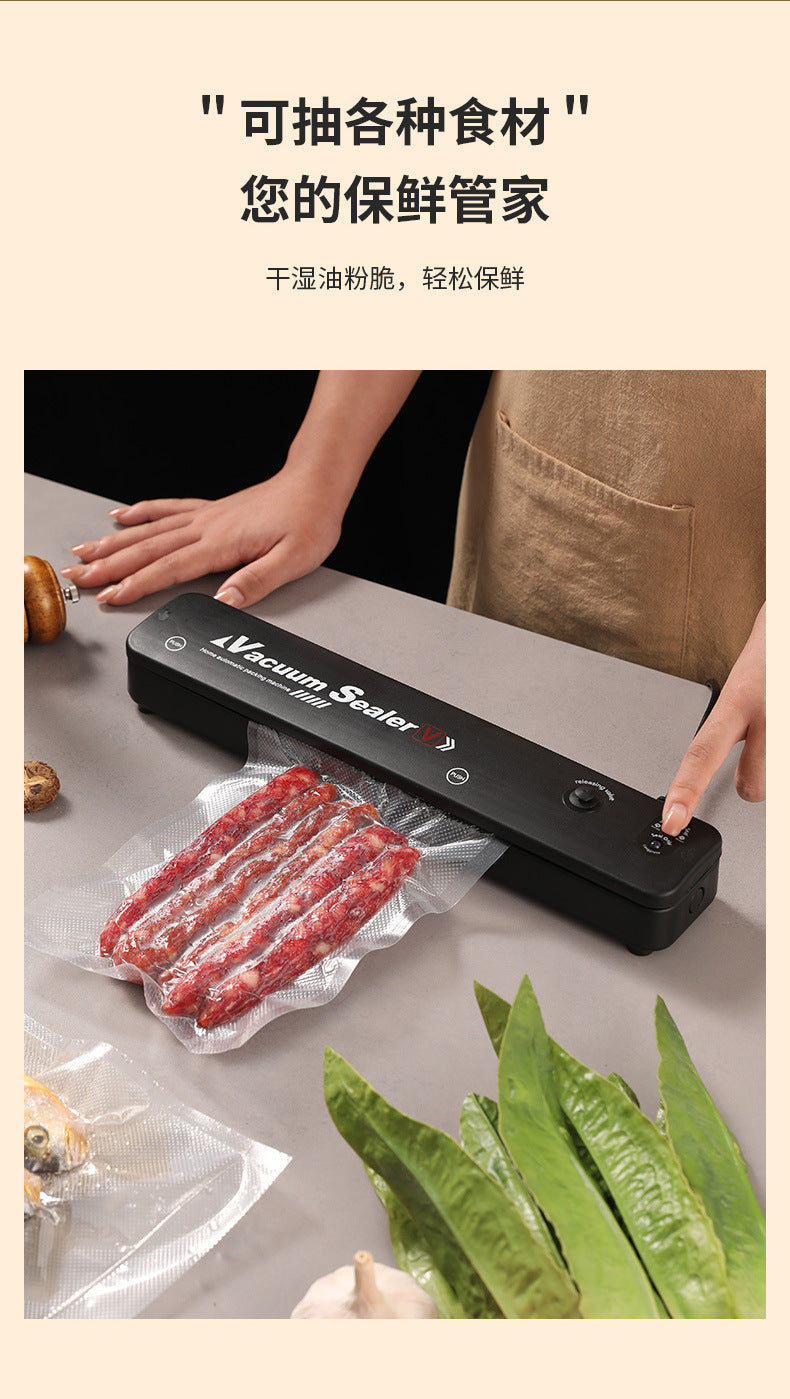 Vacuum sealing machine small household food packaging machine automatic sealing cooked food compression plastic sealing Preservation Machine