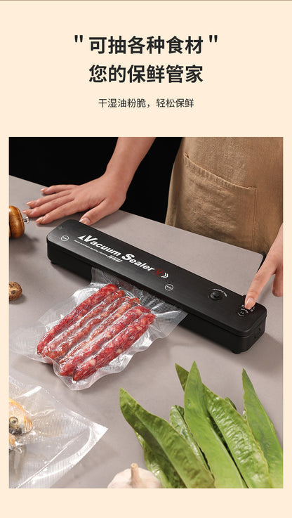 Vacuum sealing machine small household food packaging machine automatic sealing cooked food compression plastic sealing Preservation Machine
