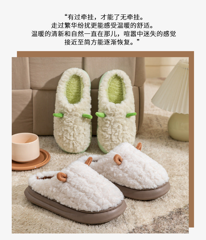 Cotton Slippers for Women, Cute Girly Heart, Indoor Home, Non-Slip, Warm, Couple Style, Dormitory Wearable Slippers for Men, Autumn and Winter