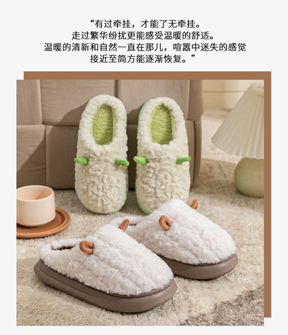 Cotton Slippers for Women, Cute Girly Heart, Indoor Home, Non-Slip, Warm, Couple Style, Dormitory Wearable Slippers for Men, Autumn and Winter
