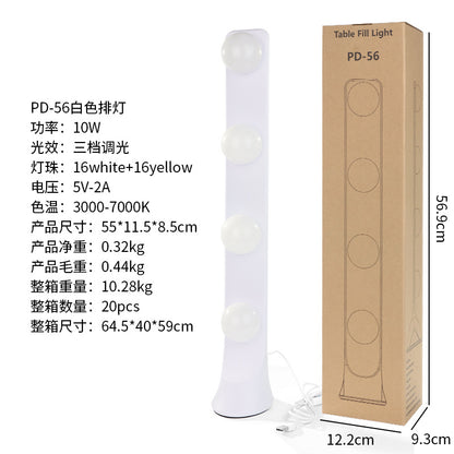 Live fill light anchor desktop makeup dedicated double row LED beauty skin rejuvenation professional live studio video background