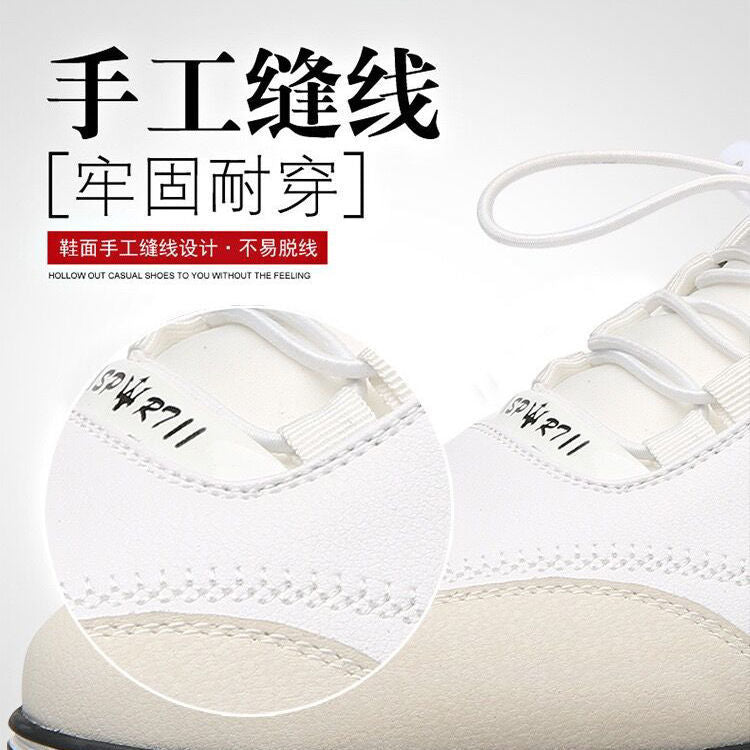 Cowhide New Men's Sports and Casual Shoes with Increased Height, Versatile Youth Trendy Shoes, Soft Leather, Soft Sole, Breathable Leather Shoes for Men