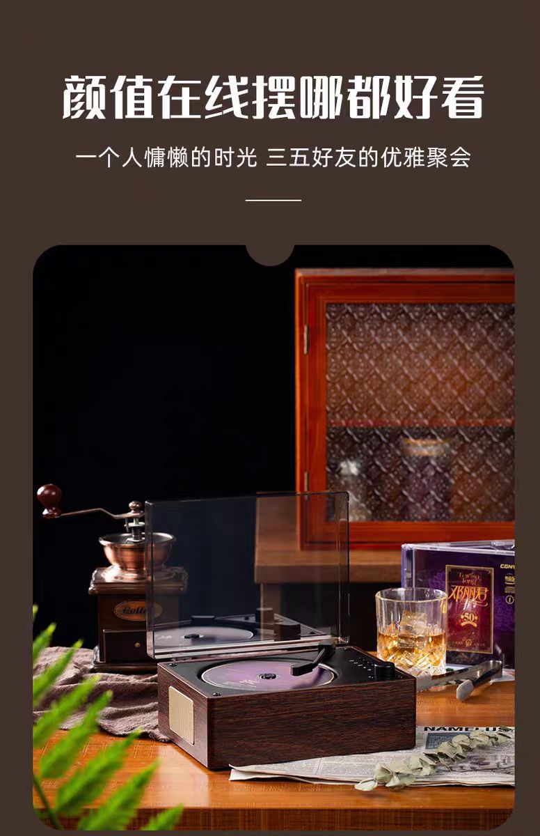 Cross-Border Popular Retro Cd Player Portable Music Album Bluetooth Speaker Player Cd Disc Birthday Gift