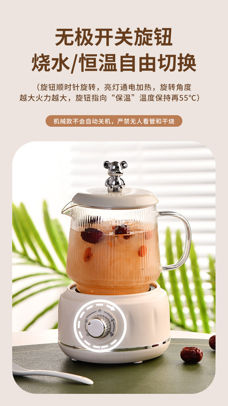 Multifunctional Health Cup Electric Stew Cup Small Mini Heating Water Cup Tea Boiling Pot Hot Milk Office Artifact