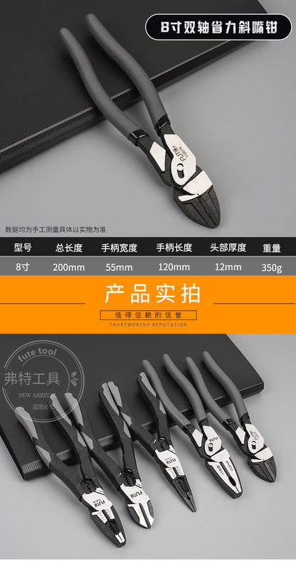 [Forte Industrial Multifunctional Wire Stripping Pliers] Pointed-nose Pliers Oblique Pliers Biaxial Cutting Pliers Labor-saving Vise