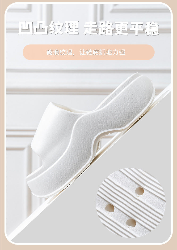 Eva Thick-Soled Slippers for Women to Feel Like Stepping on Shit, Indoor and Home Summer Deodorant Soft-Soled Outer Wear Heightening Beach and Seaside Slippers