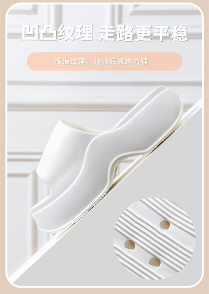 Eva Thick-Soled Slippers for Women to Feel Like Stepping on Shit, Indoor and Home Summer Deodorant Soft-Soled Outer Wear Heightening Beach and Seaside Slippers