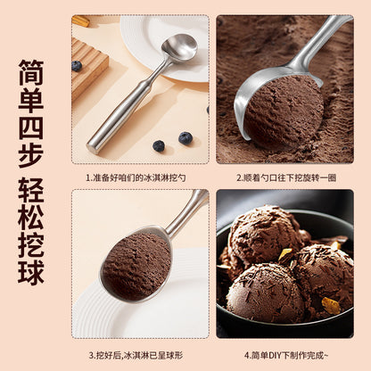 New 304 Stainless Steel Ice Cream Spoon Self-melting Ice Cream Spoon Digging Watermelon Fruit Ball Digger Eating Melon Artifact Spoon