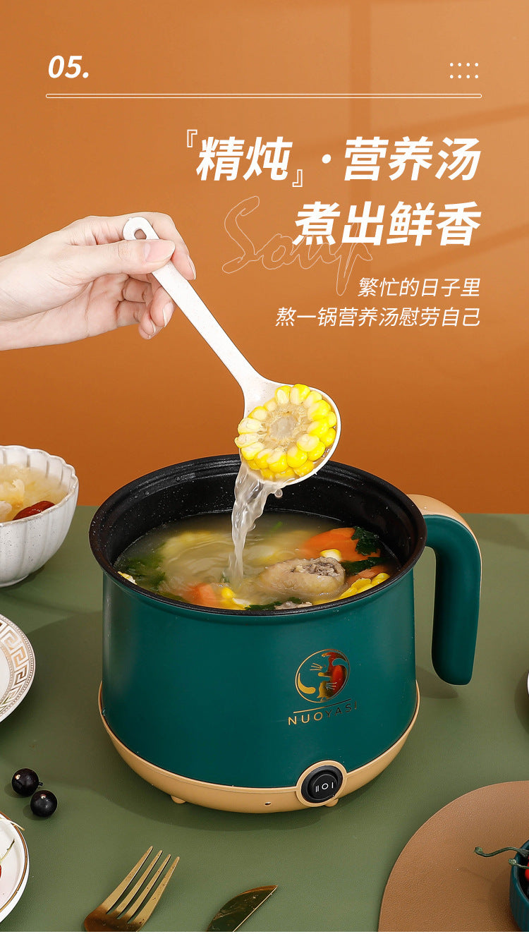 Multifunctional Small Electric Pot Electric Hot Pot Household Student Hot Pot Multi-Function Electric Cooking Pot Small Mini Electric Hot Pot Small Pot