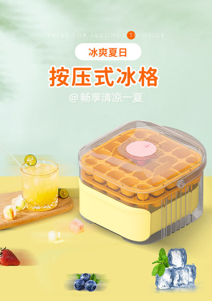 Ice Cube Mold Press Ice Cube Frozen Ice Cube Artifact with Lid Food Grade Homemade Ice Box Household Refrigerator Storage Box