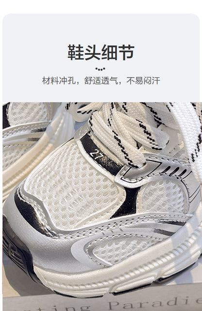 Children's sneaker 2025 New Spring and Autumn Men's Shoes Girls' Torre Shoes Spring and Autumn Big Children's Shoes Baby Fashion